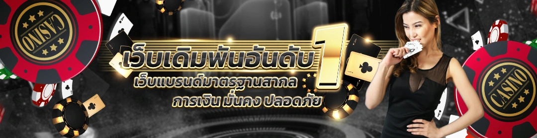 g2g899 เว็บตรง